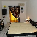 Alegrias Spot بيت ضيافة آداماس