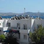Alegrias Spot بيت ضيافة