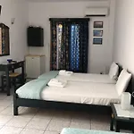 Alegrias Spot אדאמאס