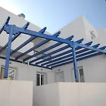 Alegrias Spot בית הארחה 3*
