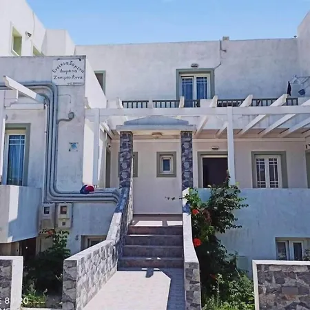 Gasthof Anna Zisimos