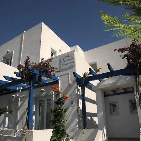 Anna Zisimos Guest house 2*